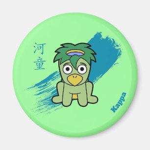 Kappa- Japanese Yokai Magnet