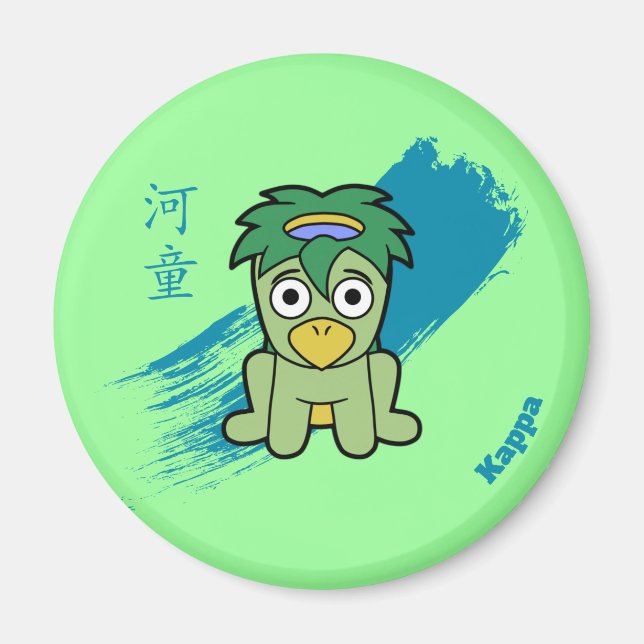 Kappa- Japanese Yokai Magnet (Front)