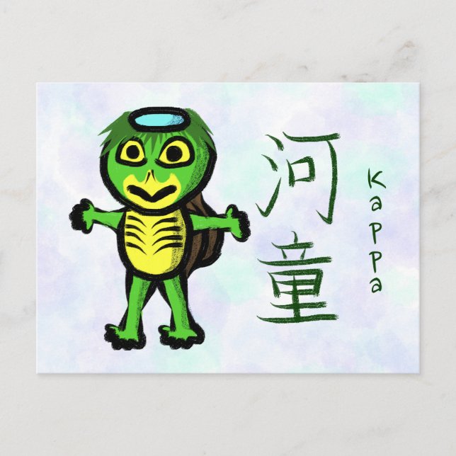 Kappa with Kanji Postcard (Front)