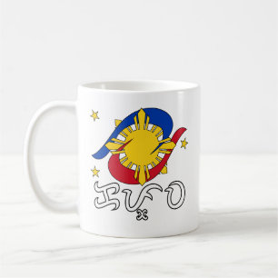 Kapwa (Baybayin script) Coffee Mug