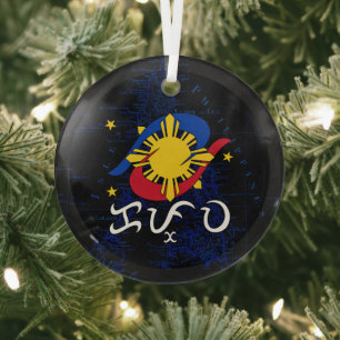 Kapwa (Baybayin script) Glass Ornament