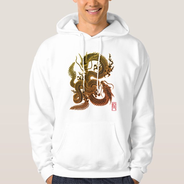Karami Ryuu 2 Hoodie (Front)