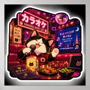 Karaoke Night Cat Poster Japanese Neon Night Art
