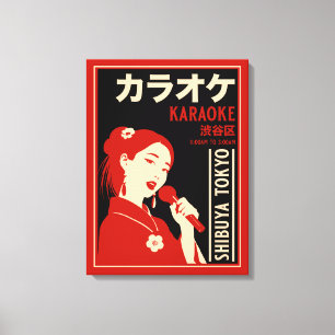 Karaoke Shibuya Tokyo Canvas Print