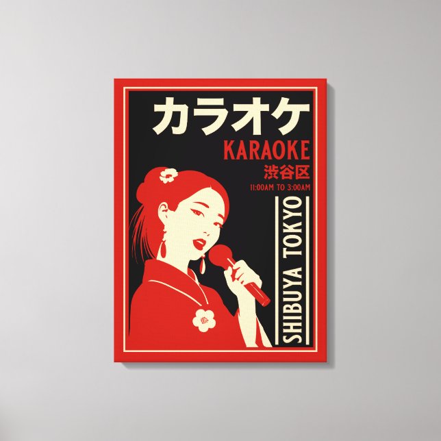 Karaoke Shibuya Tokyo Canvas Print (Front)