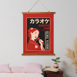 Karaoke Shibuya Tokyo Hanging Tapestry