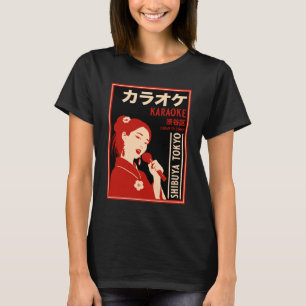 Karaoke Shibuya Tokyo T-Shirt