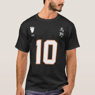 Karasuno High - Shoyo Hinata Jersey T-Shirt
