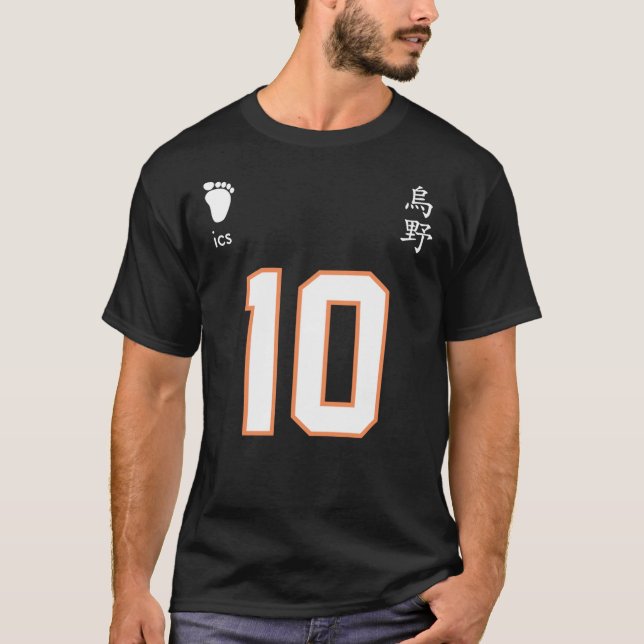 Karasuno High - T-shirt Shoyo Hinata Jersey (Devant)