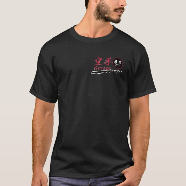 karate black belt T-Shirt (Front)