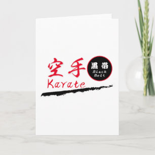 Karate Black Belt T Shirt Card