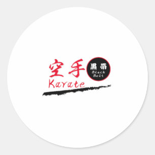 Karate Black Belt T Shirt Classic Round Sticker