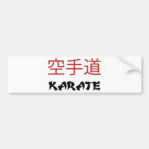 Karate Bumper Sticker