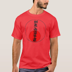 Karate Camp 2013 T-Shirt
