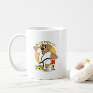 Karate Dog Classic Mug #11