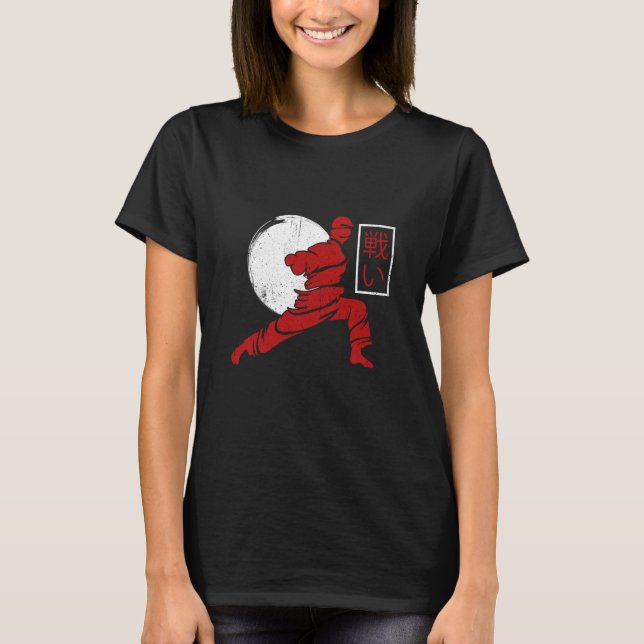 Karate Fighter Karate Pose Karate Kick T-Shirt (Front)