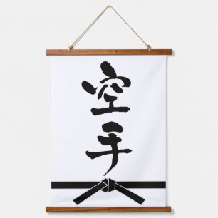 Karate, Japnese Calligraphy Hanging Tapestry