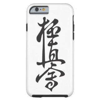 Karate Kanji Phone Case