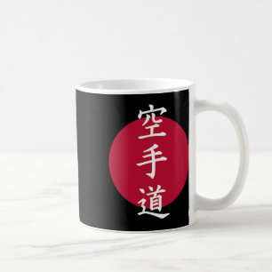 Karate Kanji Symbols 1 Coffee Mug