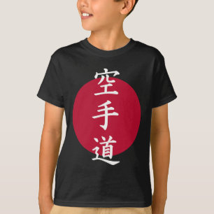 Karate Kanji Symbols 1 T-Shirt