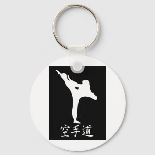 Karate Keychain