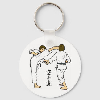 Karate Keychain