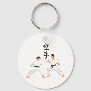 Karate Keychain