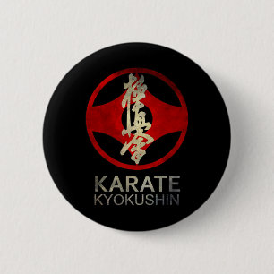 Karate Kyokushin 2 Inch Round Button