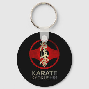 Karate Kyokushin  Keychain