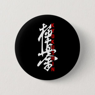 Karate Kyokushin Kyokushinkai Kanji Logo Gym Marti 2 Inch Round Button