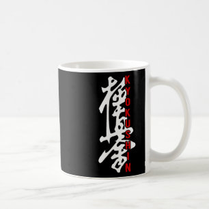 Karate Kyokushin Kyokushinkai Kanji Logo Gym Marti Coffee Mug