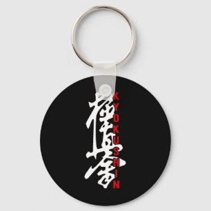 Karate Kyokushin Kyokushinkai Kanji Logo Gym Marti Keychain