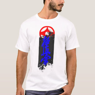 Karate Kyokushin T-Shirt