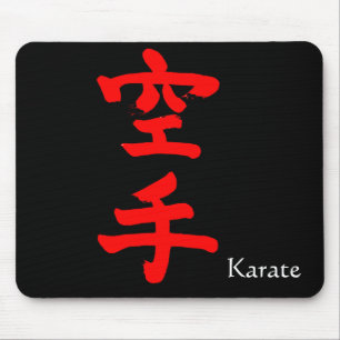 karate mouse pad