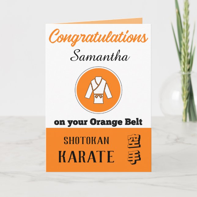 Karate Orange Belt Promotion Congratulations Card (Front)