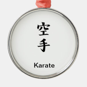 Karate Ornament
