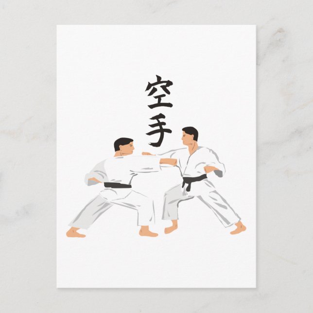 Karate Postcard (Front)