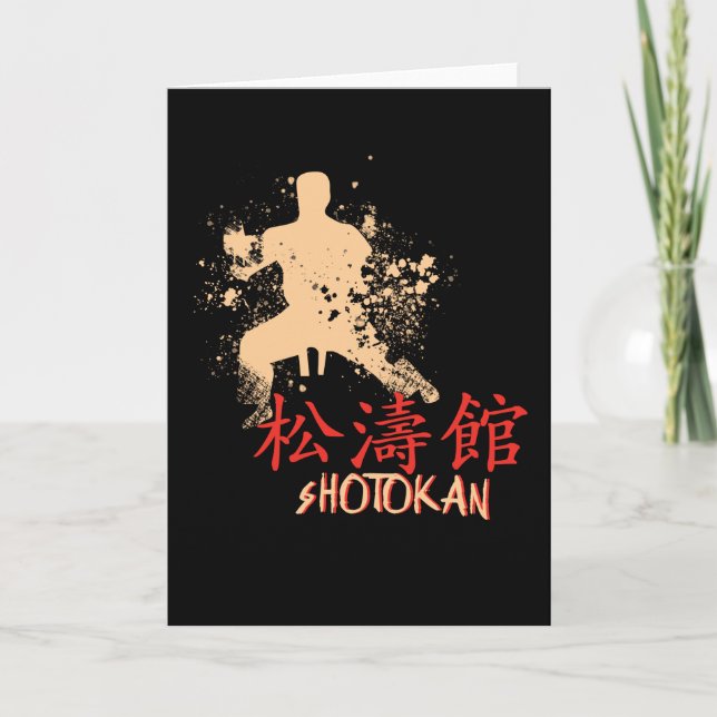 Karate Shotokan Card (Front)