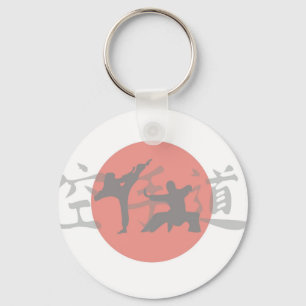 Karate Sun Keychain