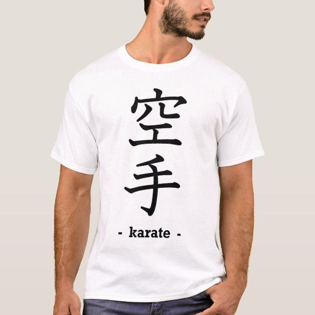 Karate T-Shirt (Front)