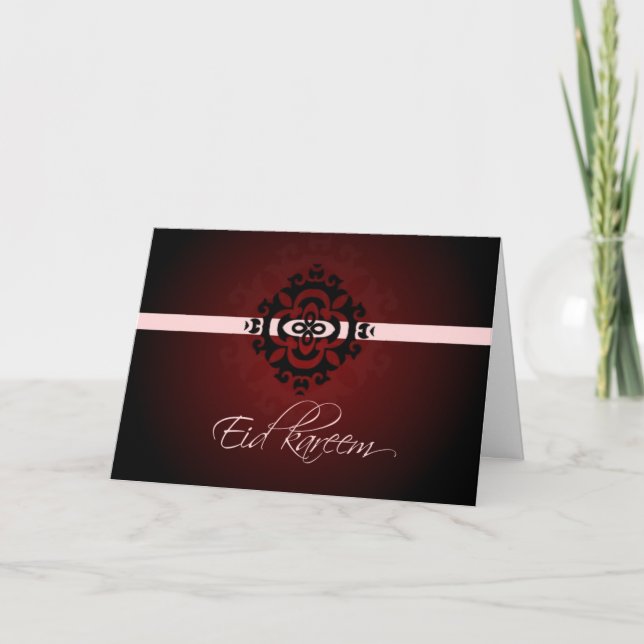 Kareem d'Eid - carte de voeux heureuse d'Eid (Devant)