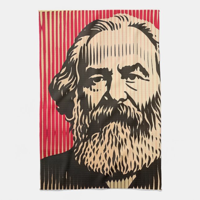 Karl Marx in BAUHAUS optical illusion style Kitchen Towel (Vertical)