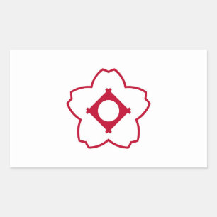 Kasugai city flag Aichi prefecture japan symbol Sticker