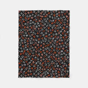 Katakana Fleece Blanket