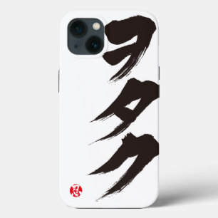 [Katakana] Otaku. iPhone 13 Case
