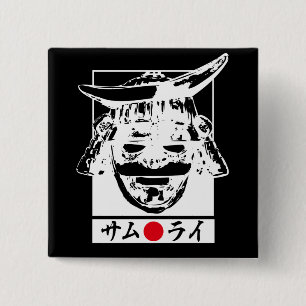 [Katakana] Samurai white character 2 Inch Square Button