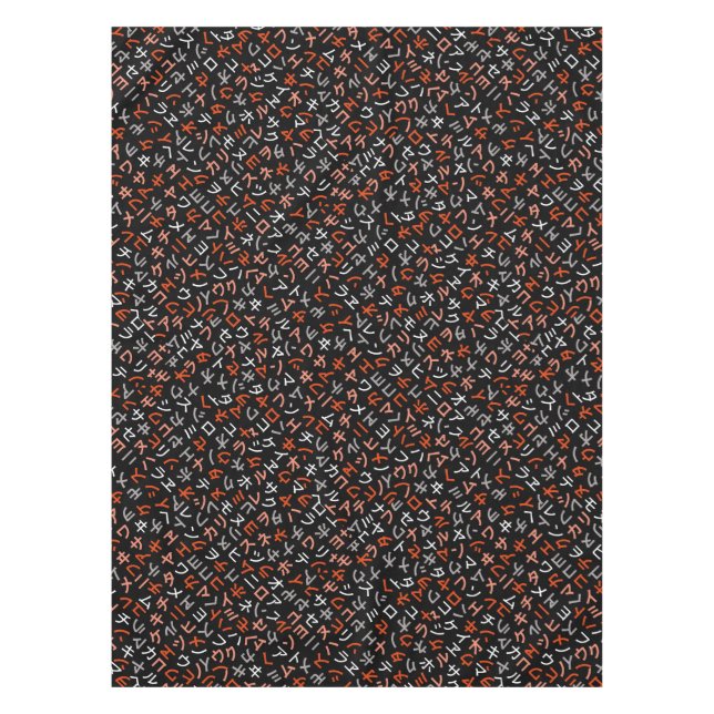 Katakana Tablecloth (Front)