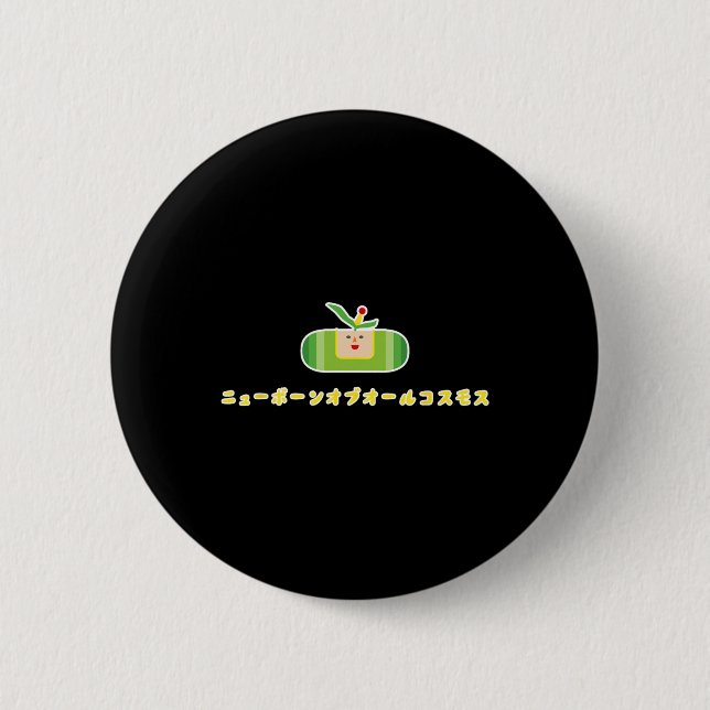 Katamari Damacy 010 A New Born Of All Cosmos  2 Inch Round Button (Front)