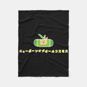Katamari Damacy 010 A New Born Of All Cosmos  Fleece Blanket