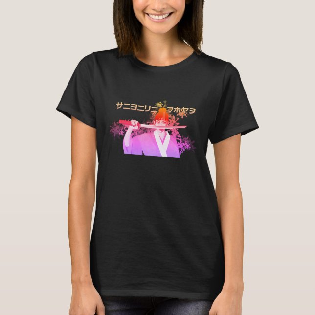Katana girl T-shirt (Front)
